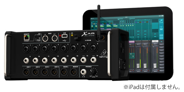 BEHRINGER X AIR XR16 デジタルミキサー べリンガー レンタル BEHRINGER X AIR XR16 デジタルミキサー べリンガー レンタル