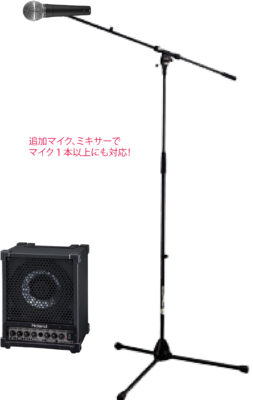 音響レンタル　PAレンタル　マイク　スピーカー